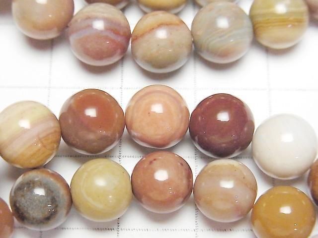 [Video] Alashan Eye Agate Round 8mm Bracelet