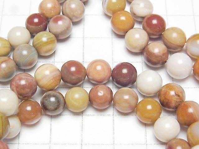 [Video] Alashan Eye Agate Round 8mm Bracelet