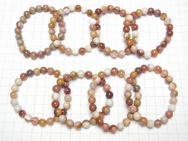 [Video] Alashan Eye Agate Round 8mm Bracelet