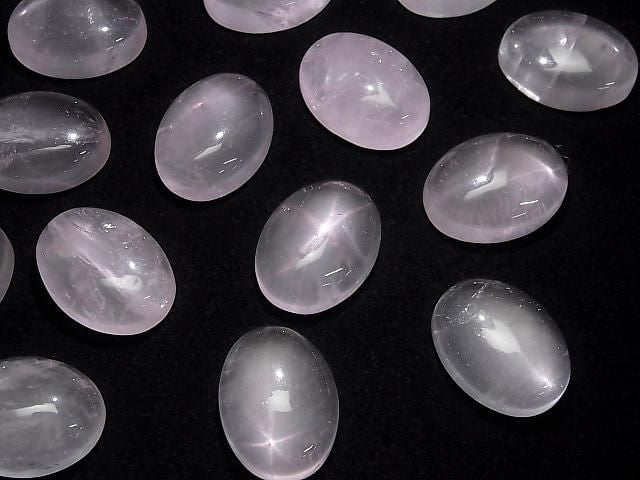 [Video] Star Rose Quartz AA++ Oval Cabochon 20x15mm 2pcs