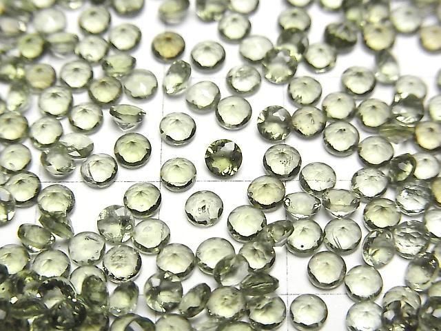 [Video]High Quality Moldavite AAA Loose stone Round Faceted 3x3mm 5pcs