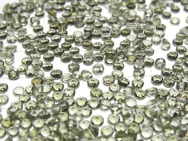 [Video]High Quality Moldavite AAA Loose stone Round Faceted 3x3mm 5pcs