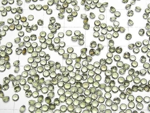 [Video]High Quality Moldavite AAA Loose stone Round Faceted 3x3mm 5pcs