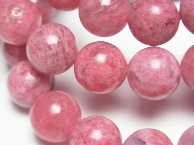 [Video]Rhodonite Silica AA++ Round 12mm Bracelet