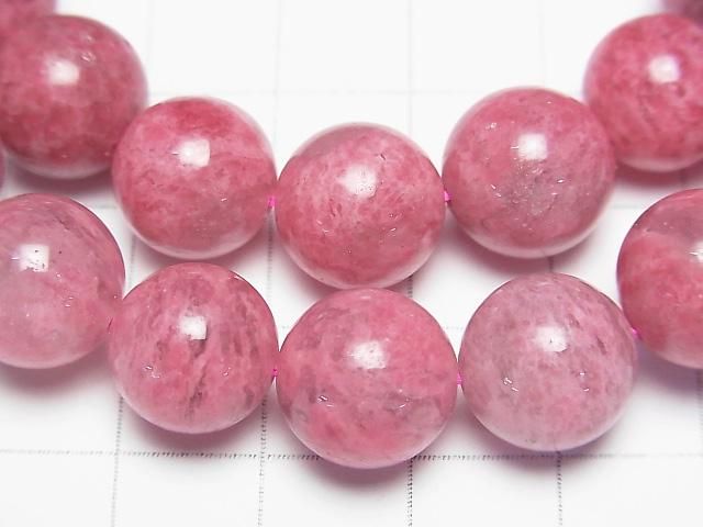 [Video]Rhodonite Silica AA++ Round 12mm Bracelet