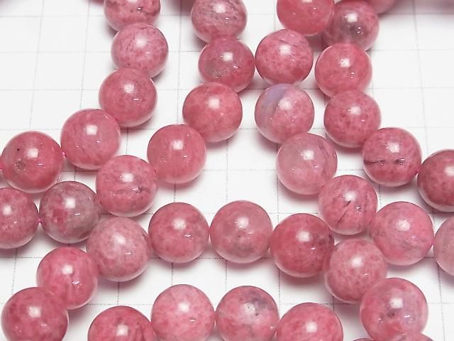 [Video]Rhodonite Silica AA++ Round 12mm Bracelet