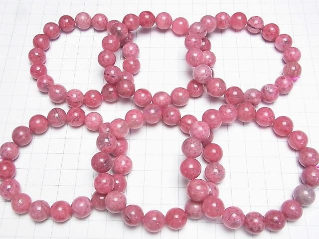 [Video]Rhodonite Silica AA++ Round 12mm Bracelet