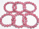 [Video]Rhodonite Silica AA++ Round 12mm Bracelet