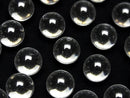 [Video] Crystal (Smelted Quartz) AAA Sphere, Round 12mm 10pcs