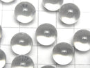 [Video] Crystal (Smelted Quartz) AAA Sphere, Round 12mm 10pcs