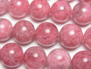 [Video]Rhodonite Silica AA++ Round 12mm 1/4-1strand beads (aprx.15inch/36cm)