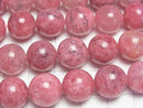 [Video]Rhodonite Silica AA++ Round 12mm 1/4-1strand beads (aprx.15inch/36cm)