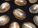 [Video] Bronze Shine Crystal Oval Cabochon 18x13mm 3pcs