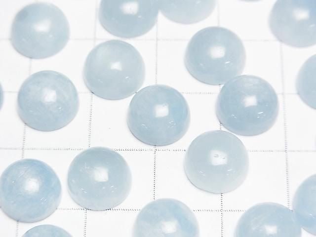[Video]Aquamarine AA++ Round Cabochon 10x10mm 2pcs