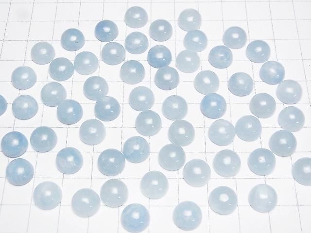 [Video]Aquamarine AA++ Round Cabochon 10x10mm 2pcs