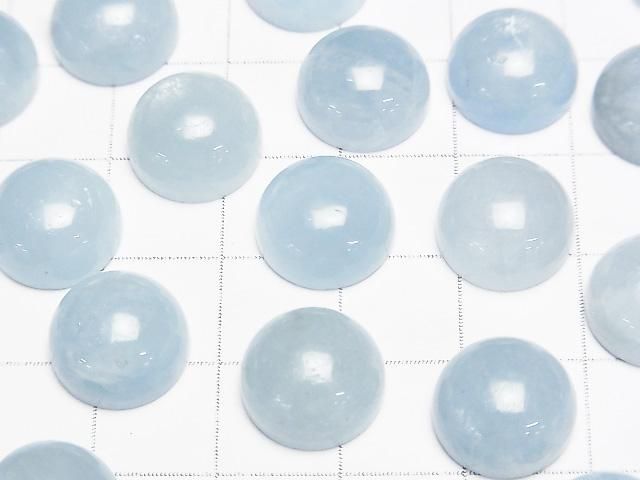 [Video]Aquamarine AA++ Round Cabochon 12x12mm 2pcs