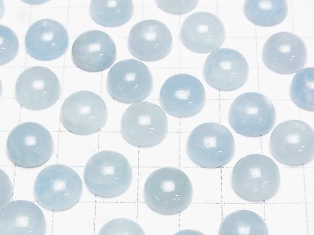 [Video]Aquamarine AA++ Round Cabochon 12x12mm 2pcs