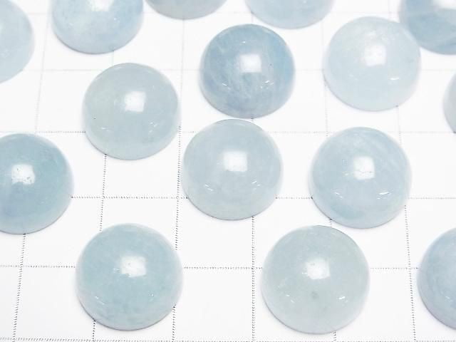 [Video]Aquamarine AA++ Round Cabochon 14x14mm 2pcs