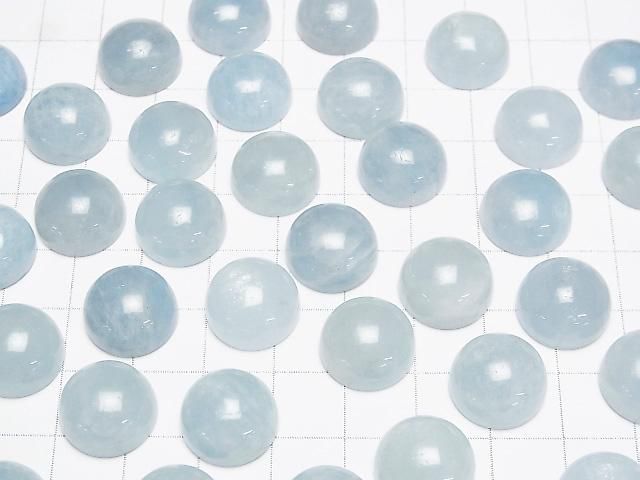 [Video]Aquamarine AA++ Round Cabochon 14x14mm 2pcs