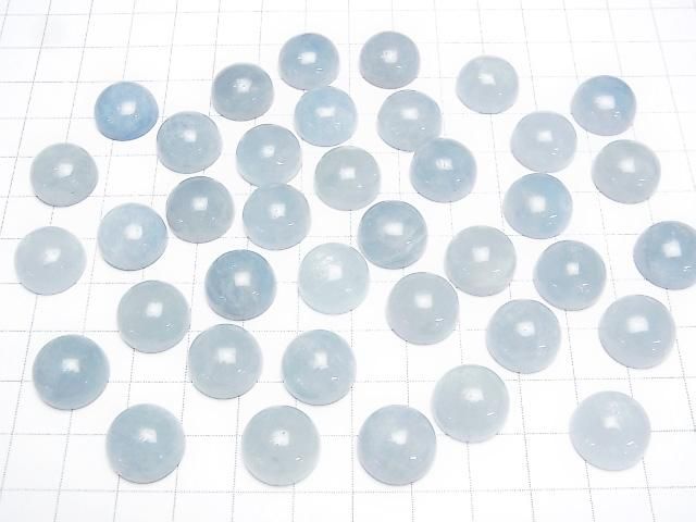[Video]Aquamarine AA++ Round Cabochon 14x14mm 2pcs