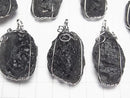 [Video] Agnimanite Rough Rock Nugget Pendant Wire Frame 3pcs
