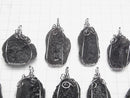 [Video] Agnimanite Rough Rock Nugget Pendant Wire Frame 3pcs