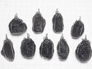 [Video] Agnimanite Rough Rock Nugget Pendant Wire Frame 3pcs