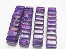 [Video] Purple color Kaolinite 2-hole Rectangle 20x10x6mm 1strand (Bangle Bracelet)