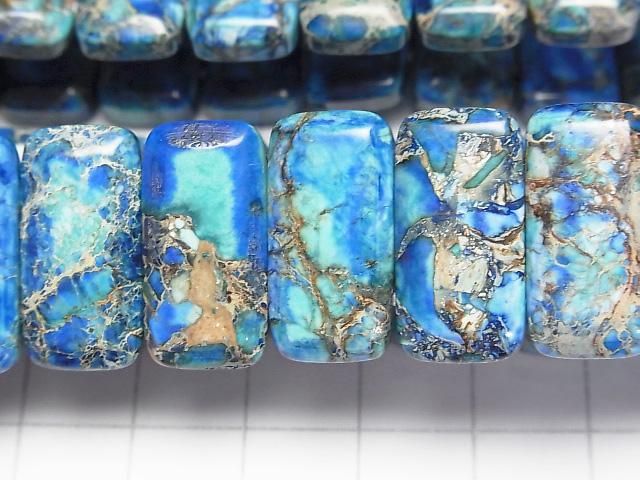 Blaue Kaolinit 2-Loch Rechteck 20x10x6mm 1 Strang Perlen (Armband)
