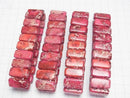 [Video] Red color Kaolinite 2-hole Rectangle 20x10x6mm 1strand (Bangle Bracelet)