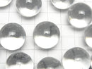 [Video] Crystal (Smelted Quartz) AAA Sphere, Round 20mm 10pcs