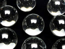 [Video] Crystal (Smelted Quartz) AAA Sphere, Round 25mm 5pcs