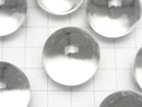 [Video] Crystal (Smelted Quartz) AAA Sphere, Round 25mm 5pcs