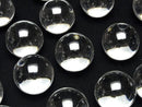 [Video] Crystal (Smelted Quartz) AAA Sphere, Round 29mm 5pcs