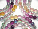 [Video] Multicolor Fluorite AAA Round 8mm Color Gradation Bracelet