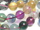 [Video] Multicolor Fluorite AAA Round 14mm Color Gradation Bracelet