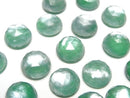 [Video] Green Onyx x White Shell x Crystal AAA- Round Rose Cut 12x12mm 2pcs
