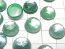[Video] Green Onyx x White Shell x Crystal AAA- Round Rose Cut 12x12mm 2pcs