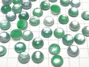 [Video] Green Onyx x White Shell x Crystal AAA- Round Rose Cut 12x12mm 2pcs