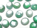 [Video] Green Onyx x White Shell x Crystal AAA- Oval Rose Cut 12x10mm 2pcs