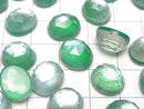 [Video] Green Onyx x White Shell x Crystal AAA- Oval Rose Cut 12x10mm 2pcs