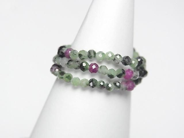 [Video]High Quality! Ruby In Zoisite Faceted Round 2mm 3pcs (Ring)