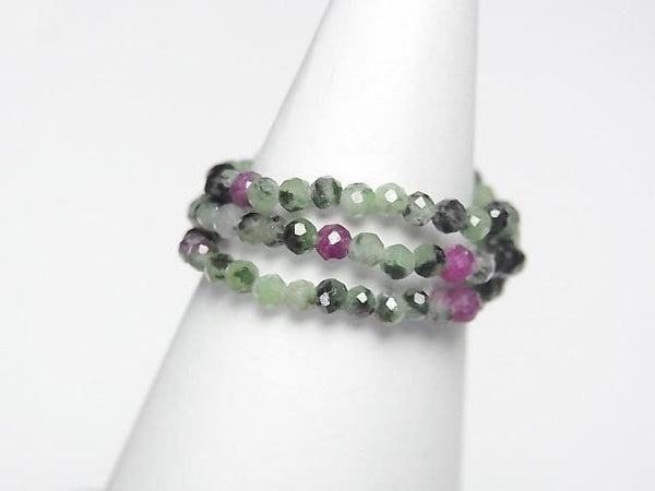 [Video]High Quality! Ruby In Zoisite Faceted Round 2mm 3pcs (Ring)