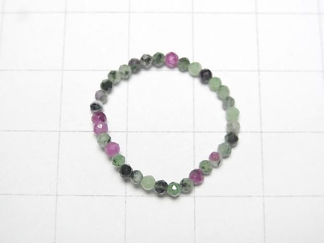 [Video]High Quality! Ruby In Zoisite Faceted Round 2mm 3pcs (Ring)