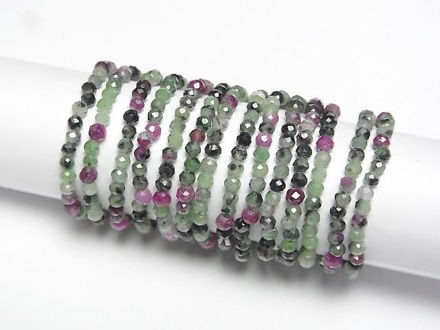 [Video]High Quality! Ruby In Zoisite Faceted Round 2mm 3pcs (Ring)