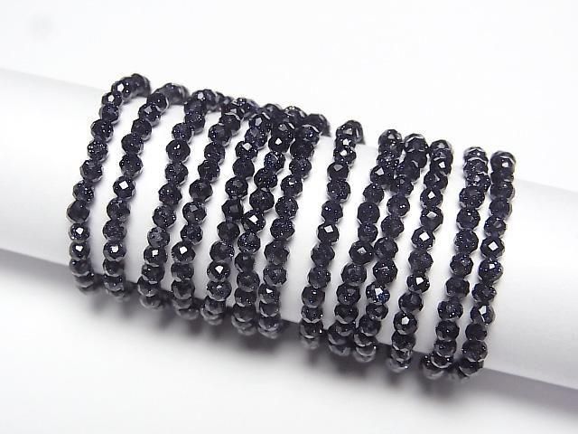 [Video]High Quality! Blue Golden Sand Stone Faceted Round 2mm 3pcs (Ring)