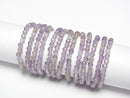 [Video]High Quality! Amethyst Faceted Round 2mm 3pcs (Ring)