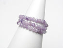 [Video]High Quality! Lepidolite Faceted Round 2mm 3pcs (Ring)