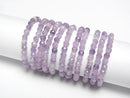 [Video]High Quality! Lepidolite Faceted Round 2mm 3pcs (Ring)