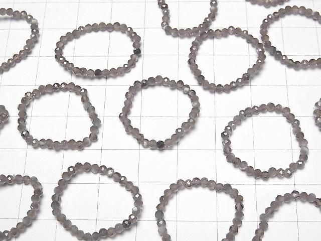 [Video]High Quality! Silver Obsidian Faceted Round 2mm 3pcs (Ring)